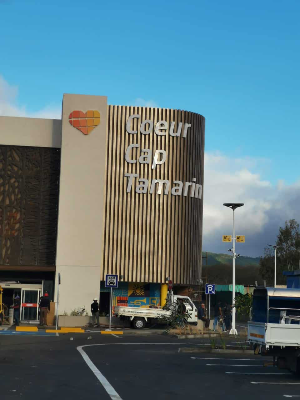 You are currently viewing OUVERTURE DU CENTRE COMMERCIAL SUPER U TAMARINS (MAURITIUS) DEMAIN 16/12/2020